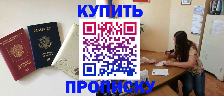 форма 3 в Змеиногорске